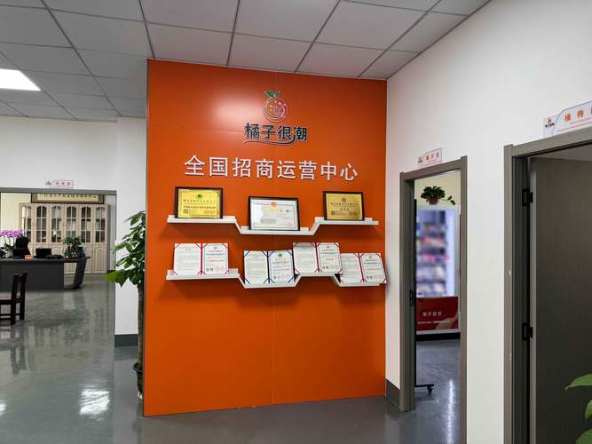 无人售货店投资靠谱吗？收益能稳吗？-图2