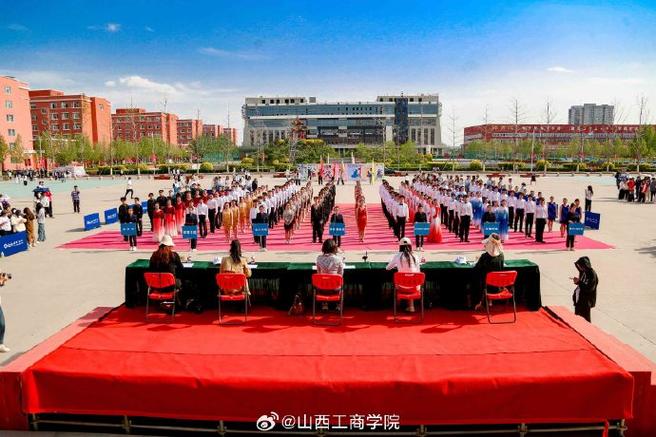 山西工商学院南校区具体位置在哪？-图2