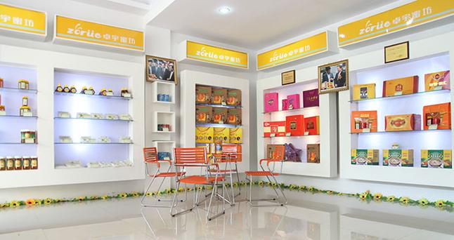 开蜂产品专卖店要投多少钱？-图1