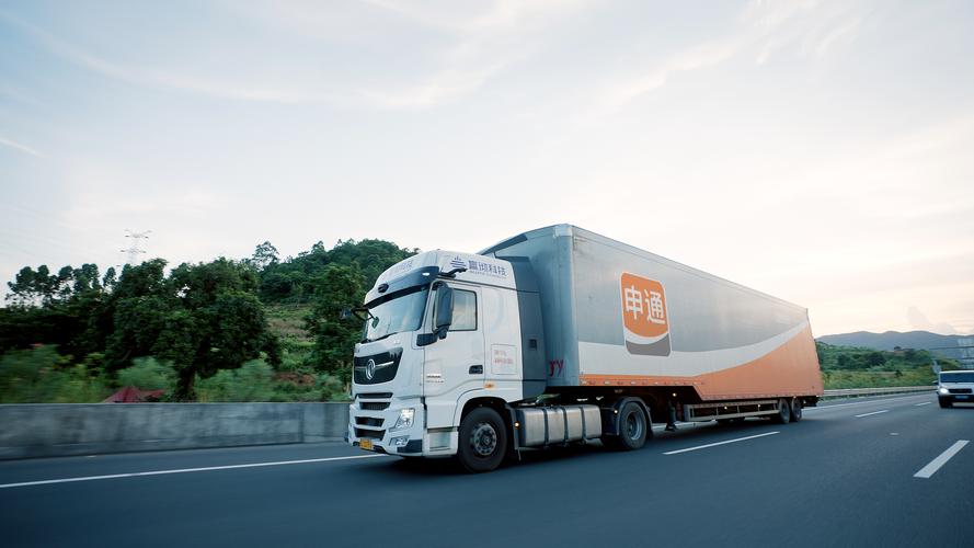 山西运城申通怎么了？-图1