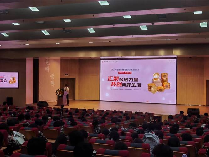 教育培训项目如何快速找到靠谱投资人？-图2