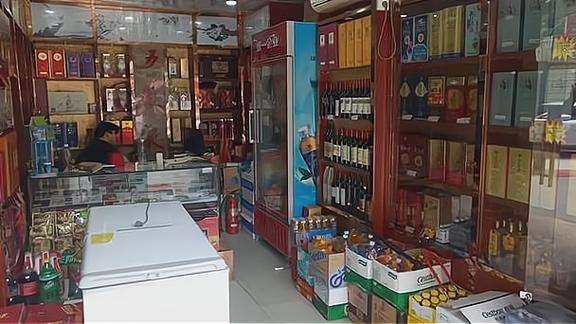 开家烟酒店大概要投多少钱?-图3 开家烟酒店大概要投多少钱?-图3