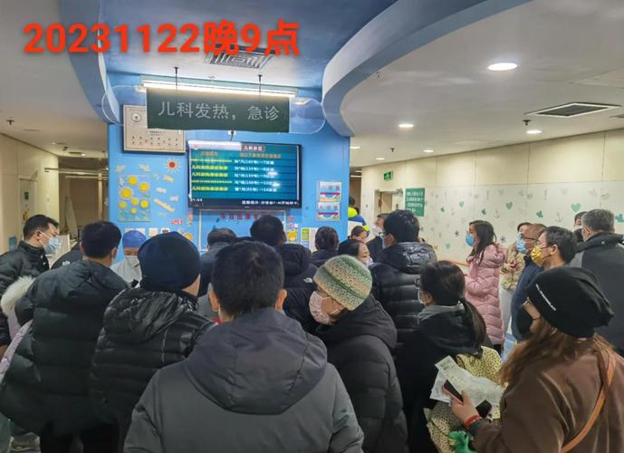 山西省儿童医院附近有什么？-图2