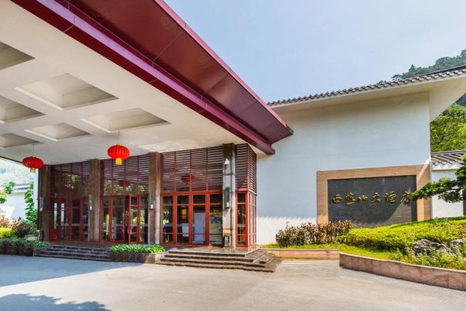 佛山西樵山植物园宾馆怎么样？-图2