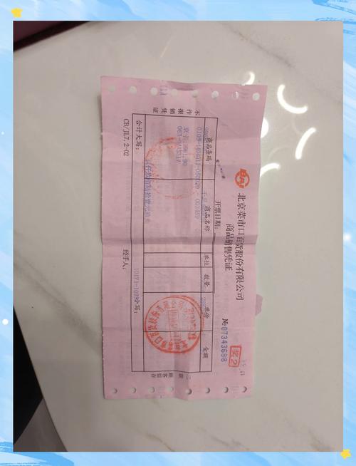 千韩良品投资门槛是多少？-图1