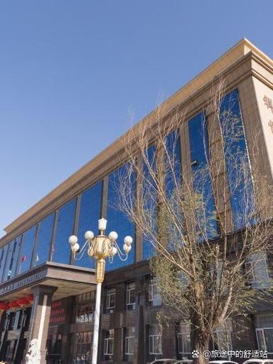 山西财经大学交流中心有何特色功能?-图2 山西财经大学交流中心有何特色功能?-图2