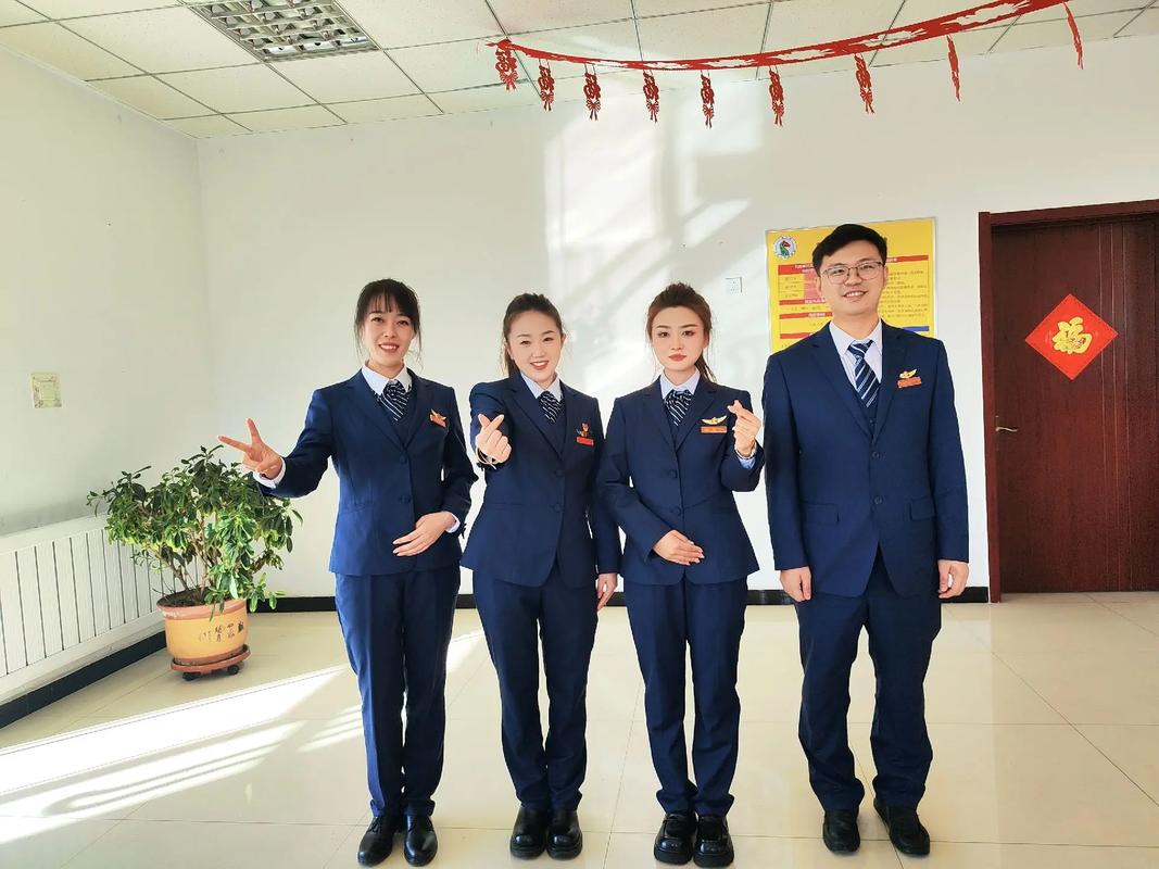 山西高速正式员工待遇具体如何?-图1 山西高速正式员工待遇具体如何?-图1