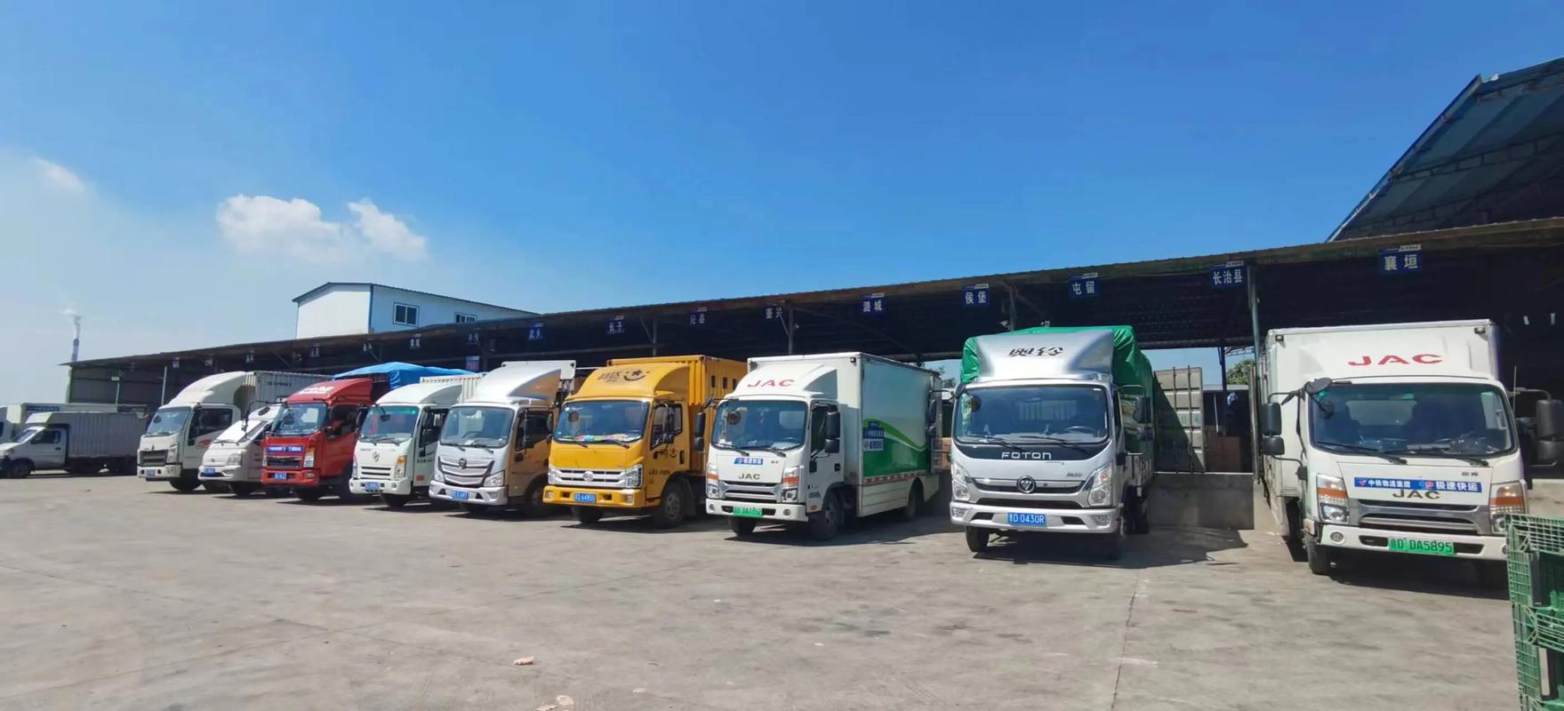 唐山到山西长治物流怎么选最划算？-图3