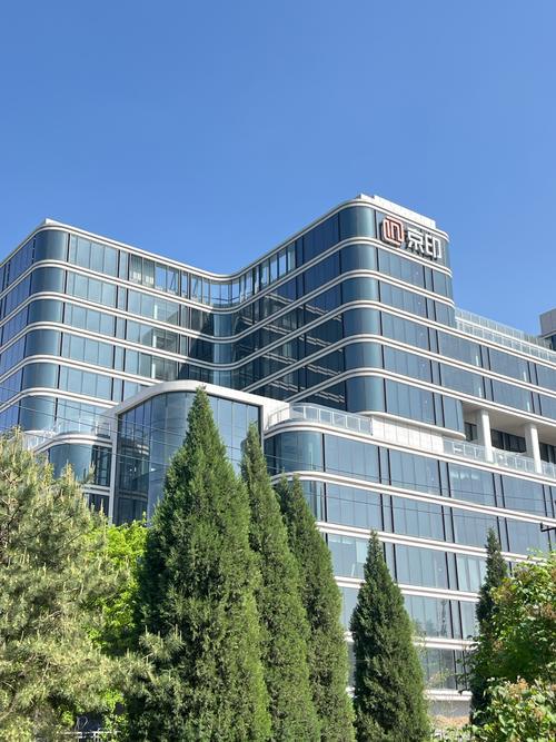 北京诺丝珠宝投资公司是正规机构吗？-图2