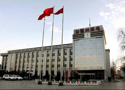 山西焦煤霍州煤电集团现状如何？-图1