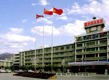 山西焦煤霍州煤电集团现状如何？-图2