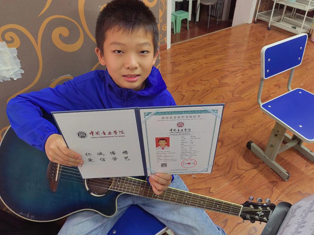 2025山西乐器考试-图1