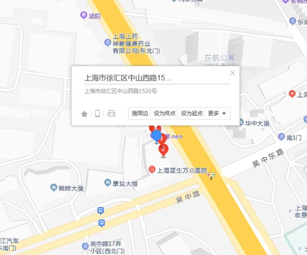 上海中山西路属于哪个区？-图2