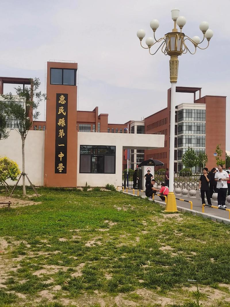 山西怀仁同仁中学高中有何特色？-图3