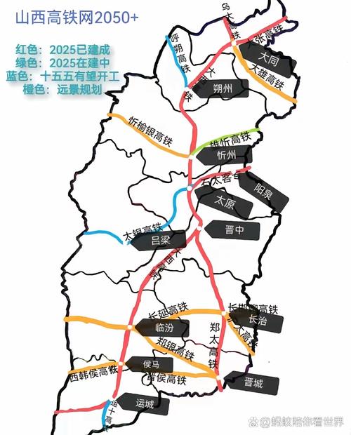 山西临汾到北京高铁票价多少？-图3