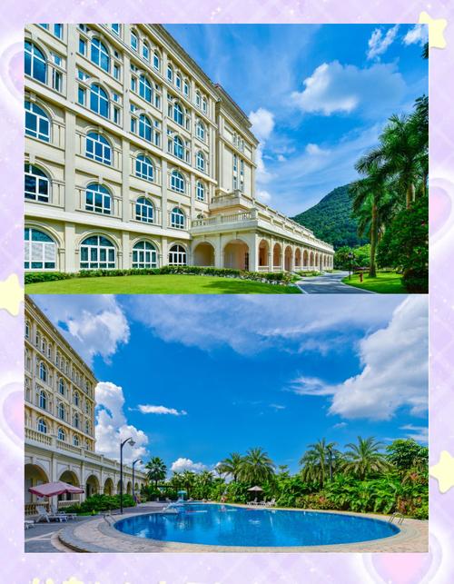 佛山西樵山附近宾馆哪家好？-图1