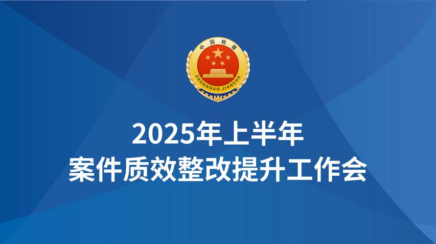 2025山西协警改革具体有哪些新变化?-图3 2025山西协警改革具体有哪些新变化?-图3