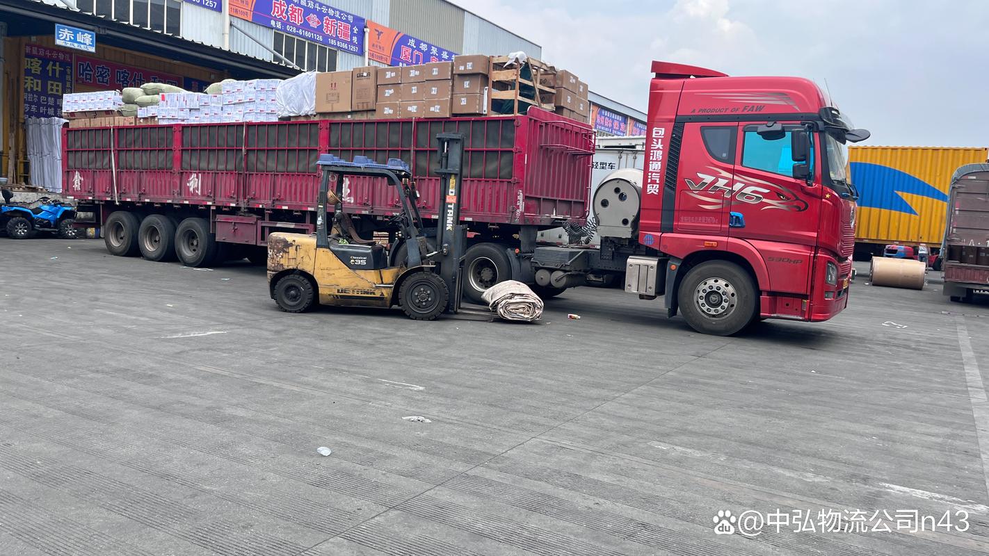 山西长治快递公司哪家好？-图1