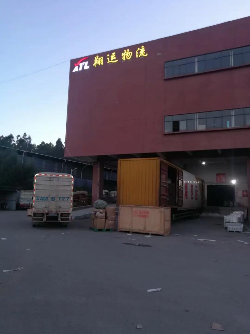 山西长治快递公司哪家好？-图3