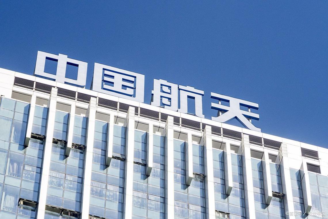 山西航旅集团将如何拓展航空旅游新航线？-图1