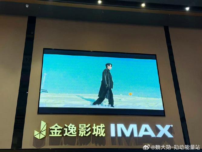 天津金逸影城鞍山西道怎么样?-图2 天津金逸影城鞍山西道怎么样?-图2