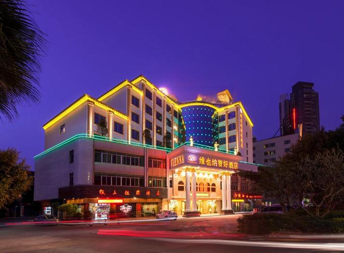 佛山西樵山附近有哪些好酒店推荐？-图1