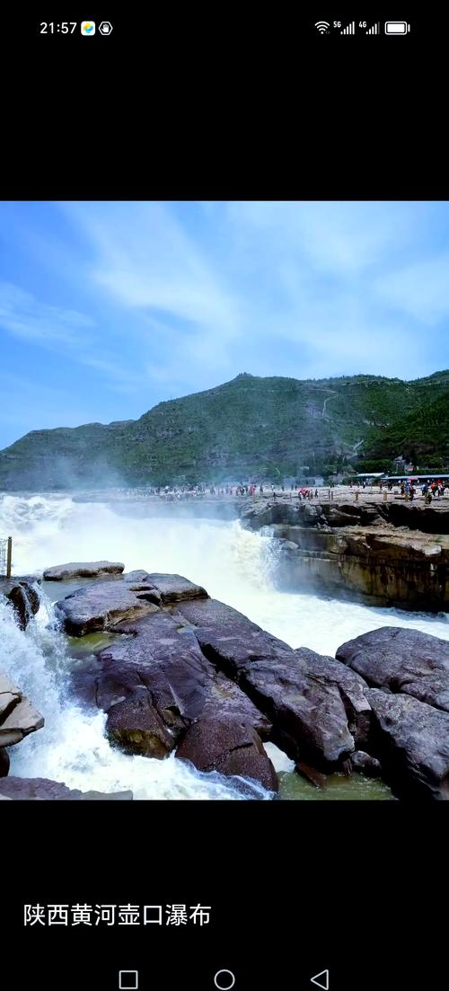 壶口瀑布究竟在陕西还是山西？-图3