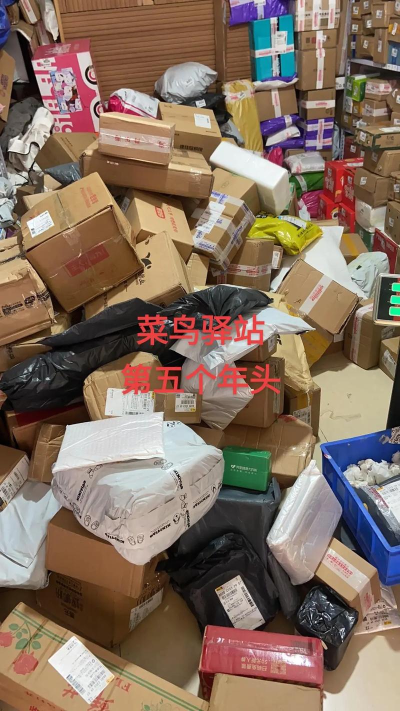 如何投资一家快递公司-图2