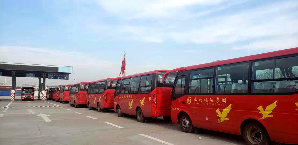 山西汽运集团发展现状如何？-图2