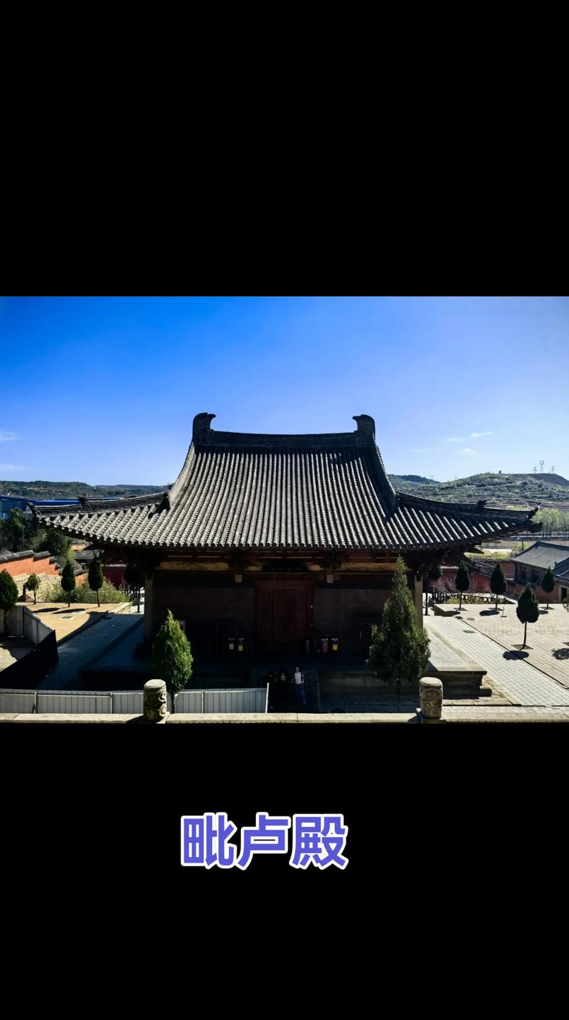 山西世界文化遗产有哪些独特价值？-图3