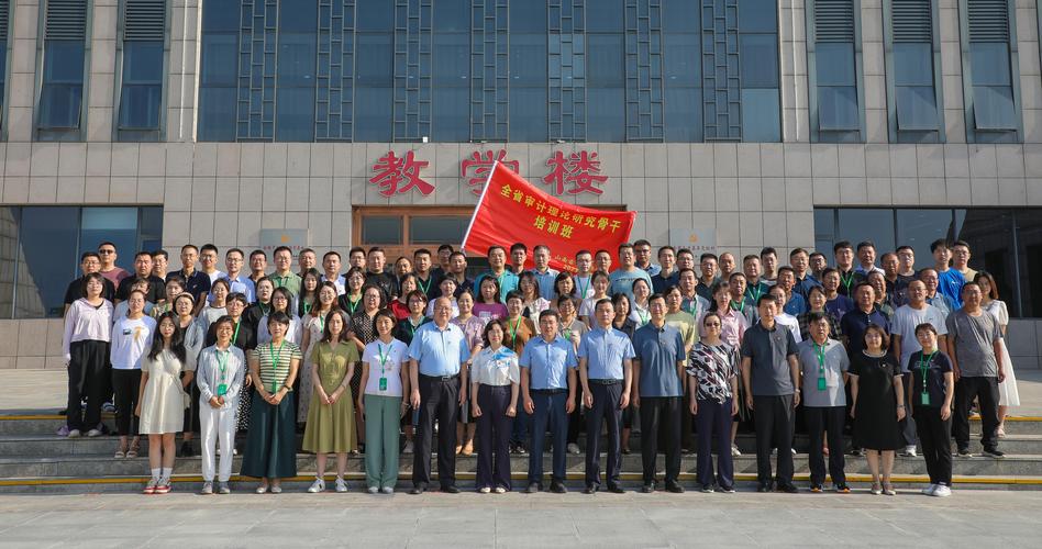 山西审计厅张雪松有何作为？-图2