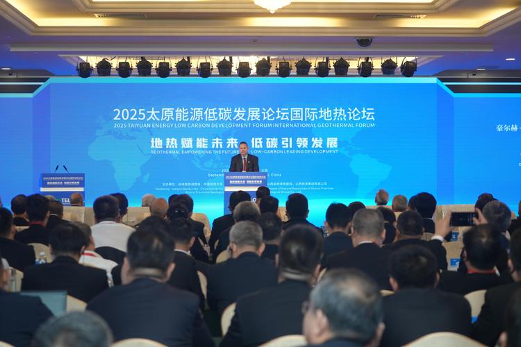 2025山西省考论坛有哪些新政策解读?-图1 2025山西省考论坛有哪些新政策解读?-图1