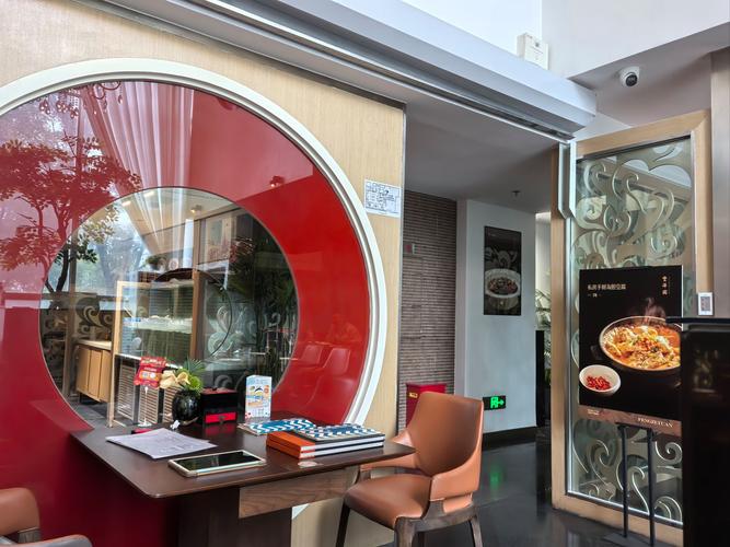 上海台享餐饮投资公司靠谱吗?-图1 上海台享餐饮投资公司靠谱吗?-图1