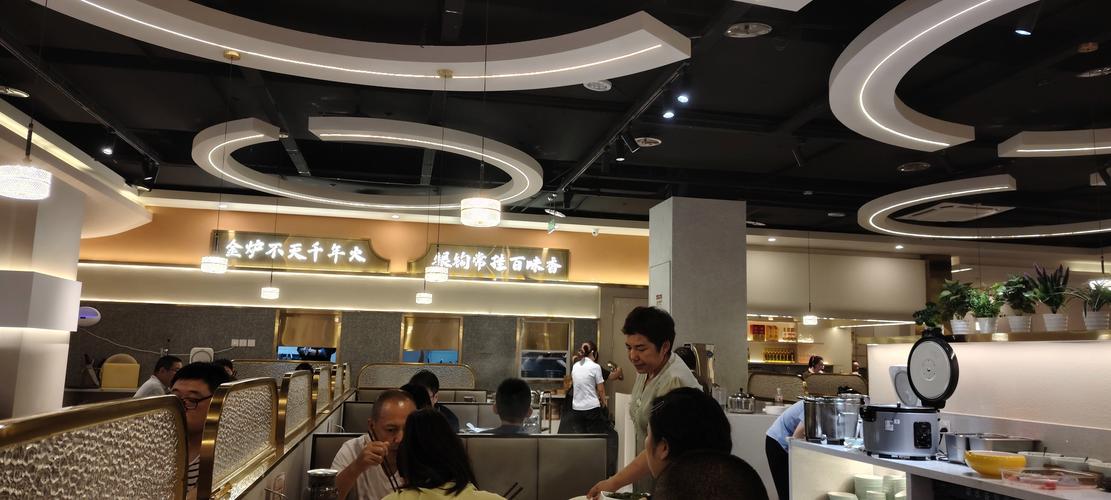 上海台享餐饮投资公司靠谱吗?-图2 上海台享餐饮投资公司靠谱吗?-图2