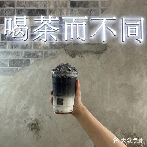 长沙妈妈茶投资要多少钱？-图3