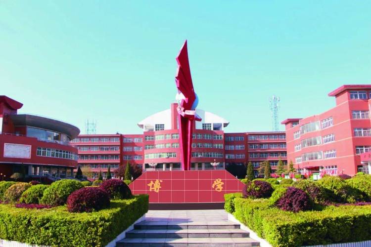 山西介休现代双语校址具体在哪儿？-图1