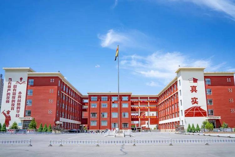 山西介休现代双语校址具体在哪儿？-图2