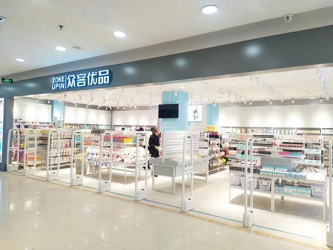 众客优品融资需求多少?-图2 众客优品融资需求多少?-图2