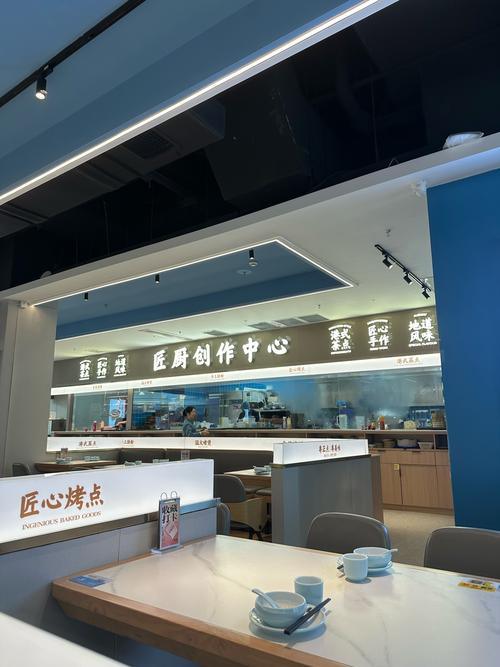 入口味特餐饮，入口餐饮投资如何破局？-图2