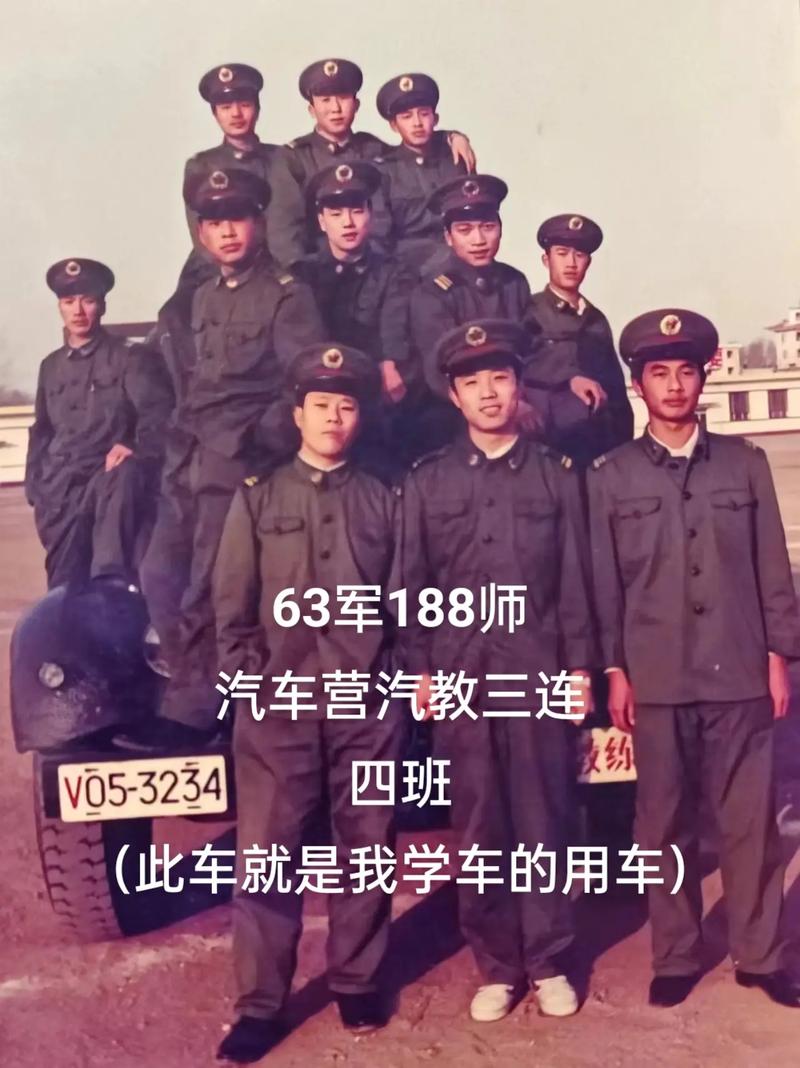 山西忻州188师电话是多少?-图1 山西忻州188师电话是多少?-图1