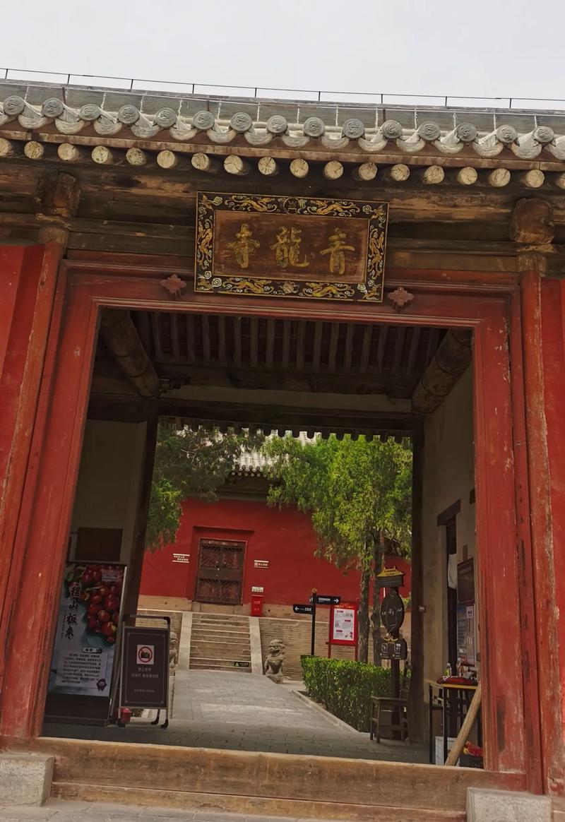 稷山在运城，有何独特魅力？-图2