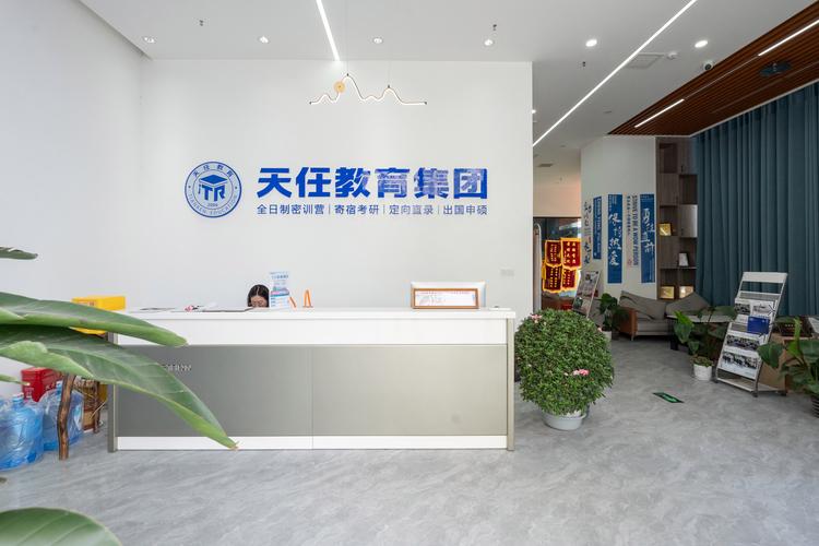 理想教育投资有限公司,理想如何落地?-图3 理想教育投资有限公司,理想如何落地?-图3