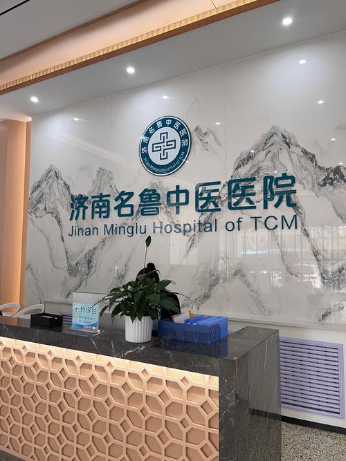 山西省心血管病研究所有何研究突破?-图3 山西省心血管病研究所有何研究突破?-图3