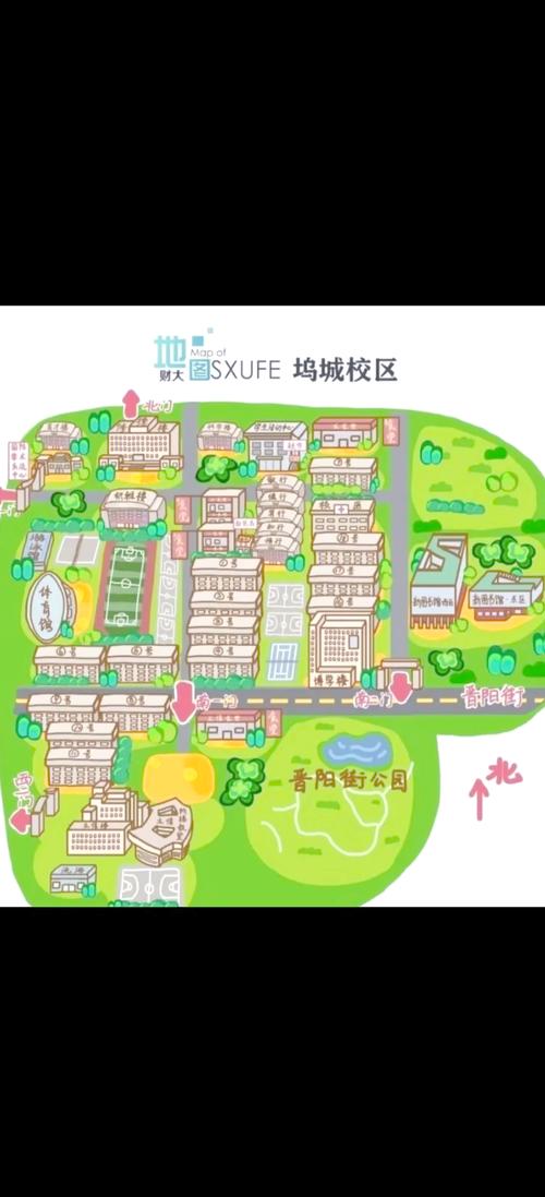 山西财经大学校园地图在哪找？-图1