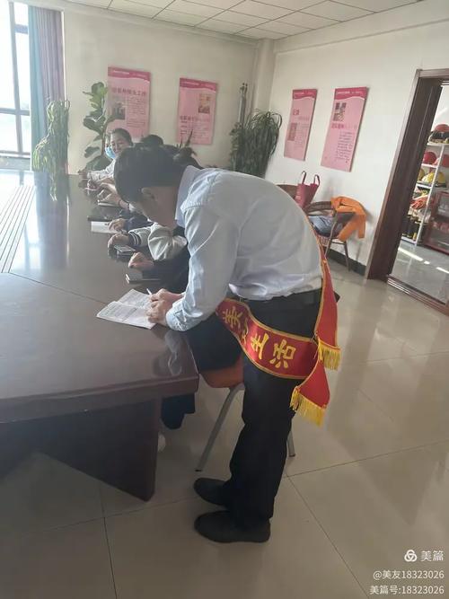 山西银行朔州分行招聘有何要求?-图2 山西银行朔州分行招聘有何要求?-图2