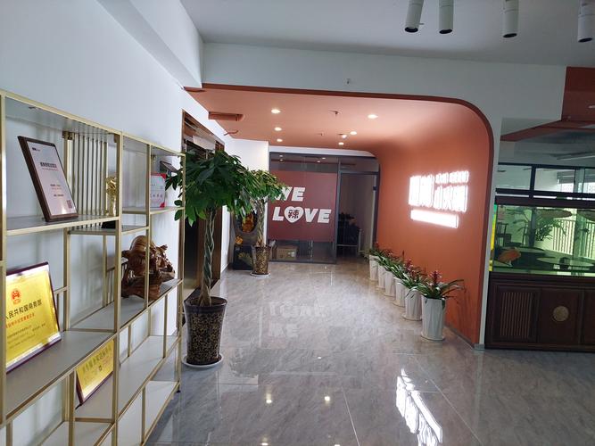 途家投资咨询有限公司有何业务优势？-图2