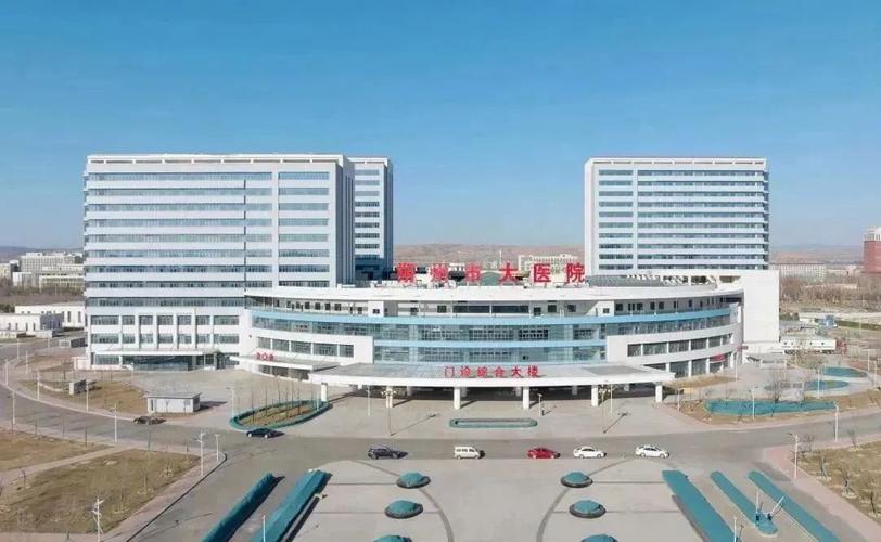 朔州市人民医院有何特色或优势？-图3