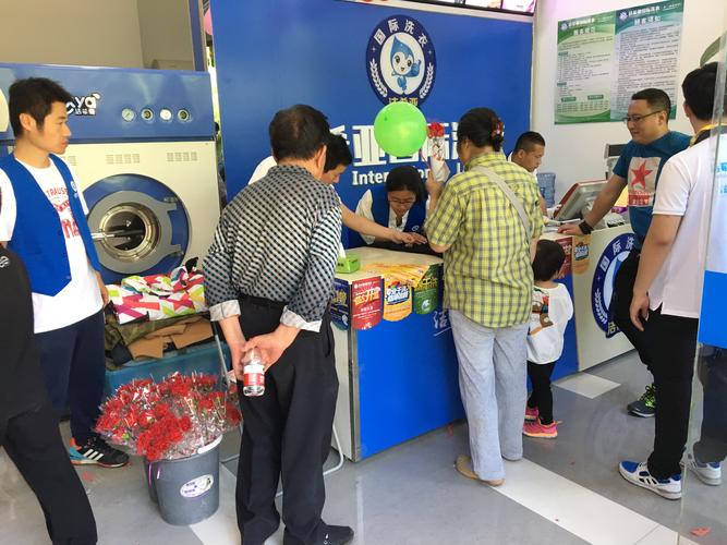 开洗衣房投资多少？-图1