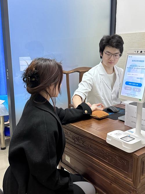 山西政府购买体检照片,有何用途与隐私考量?-图2 山西政府购买体检照片,有何用途与隐私考量?-图2