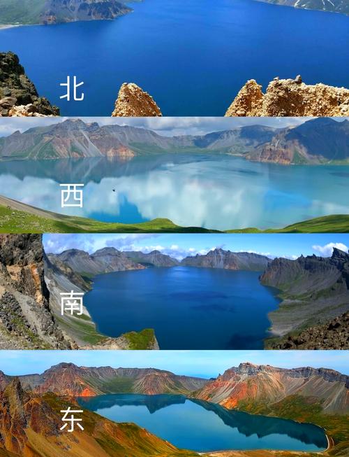 长白山西坡与北坡，哪坡更值得去？-图1